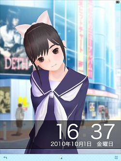 画像ギャラリー No.004のサムネイル画像 / 大画面の彼女にタッチ。「ラブプラスi」アップデートでiPadに対応