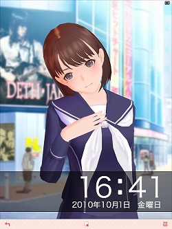 画像ギャラリー No.005のサムネイル画像 / 大画面の彼女にタッチ。「ラブプラスi」アップデートでiPadに対応