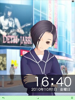 画像ギャラリー No.006のサムネイル画像 / 大画面の彼女にタッチ。「ラブプラスi」アップデートでiPadに対応