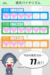 ꡼ No.005Υͥ / ֥֥ץ饹iMסiRסiN̵Ver.Up»ܡǽɲä