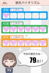 ꡼ No.006Υͥ / ֥֥ץ饹iMסiRסiN̵Ver.Up»ܡǽɲä