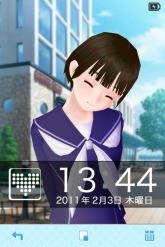 ꡼ No.004Υͥ / iPhoneץ֥֥ץ饹 iץ꡼С󥢥åסNDSǤȤȱƱ䥢ߥ塼ȻߤǤΡARơɤǽ 