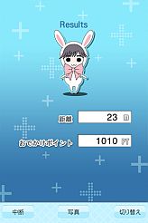 ꡼ No.003 | ֥֥ץ饹iץ꡼GPSѤ֤Ǥ⡼ɡפ