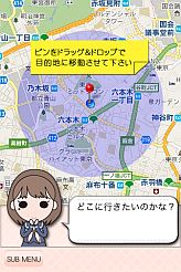 ꡼ No.004 | ֥֥ץ饹iץ꡼GPSѤ֤Ǥ⡼ɡפ