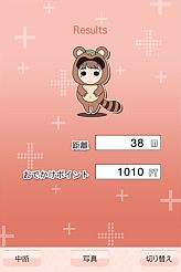 ꡼ No.005 | ֥֥ץ饹iץ꡼GPSѤ֤Ǥ⡼ɡפ