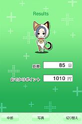 ꡼ No.008 | ֥֥ץ饹iץ꡼GPSѤ֤Ǥ⡼ɡפ