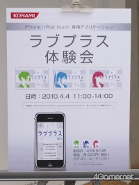 ꡼ No.001 | äƤ֥ͤץ饹»ɬȤiPhoneץ֥֥ץ饹 iפθݡ