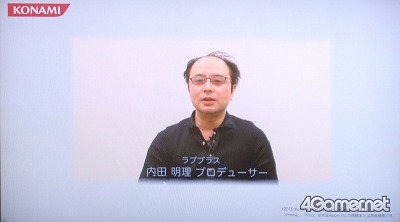 ꡼ No.011Υͥ / äƤ֥ͤץ饹»ɬȤiPhoneץ֥֥ץ饹 iפθݡ