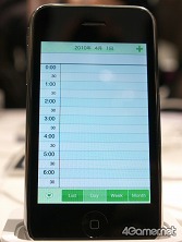 ꡼ No.016 | äƤ֥ͤץ饹»ɬȤiPhoneץ֥֥ץ饹 iפθݡ