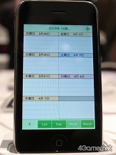 ꡼ No.017 | äƤ֥ͤץ饹»ɬȤiPhoneץ֥֥ץ饹 iפθݡ