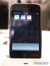 ꡼ No.018 | äƤ֥ͤץ饹»ɬȤiPhoneץ֥֥ץ饹 iפθݡ