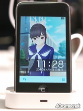 ꡼ No.019 | äƤ֥ͤץ饹»ɬȤiPhoneץ֥֥ץ饹 iפθݡ