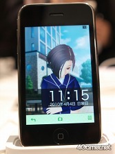 ꡼ No.020 | äƤ֥ͤץ饹»ɬȤiPhoneץ֥֥ץ饹 iפθݡ