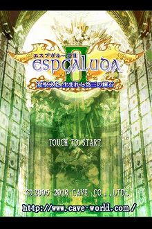 ꡼ No.008Υͥ / iPhoneϼΤҤ餤äѤ˹򤱤뤫֥ץ롼II衣ޤ줷軰εСפۿ410ꥹ