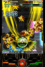 画像ギャラリー No.011のサムネイル画像 / ケイブ,iPhone/iPod touchアプリ参入1周年記念として全アプリを4月9日より特別価格で配信。東日本大震災の被災者に対する特別な支援プロジェクトも