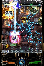 画像ギャラリー No.025のサムネイル画像 / ケイブ,12月21日より「エスプガルーダII」「デススマイルズ」など値引き販売