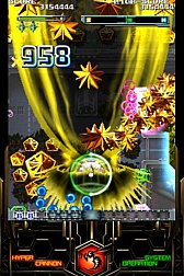 画像ギャラリー No.026のサムネイル画像 / ケイブ,12月21日より「エスプガルーダII」「デススマイルズ」など値引き販売