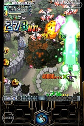 画像ギャラリー No.027のサムネイル画像 / ケイブ,12月21日より「エスプガルーダII」「デススマイルズ」など値引き販売