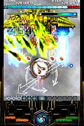 画像ギャラリー No.028のサムネイル画像 / ケイブ,12月21日より「エスプガルーダII」「デススマイルズ」など値引き販売