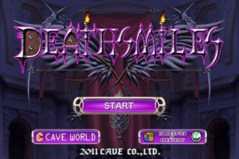 画像ギャラリー No.030のサムネイル画像 / ケイブ,12月21日より「エスプガルーダII」「デススマイルズ」など値引き販売