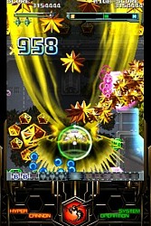 ꡼ No.012Υͥ / ֥֡ץ롼IIפʤiOSǥץ911ָͲ