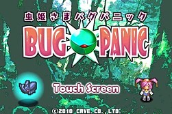 ꡼ No.014Υͥ / ֥֡ץ롼IIפʤiOSǥץ911ָͲ