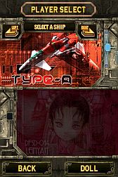 ꡼ No.023Υͥ / ֥֡ץ롼IIפʤiOSǥץ911ָͲ