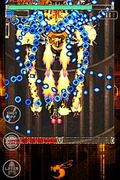 ꡼ No.024Υͥ / ֥֡ץ롼IIפʤiOSǥץ911ָͲ