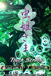 ꡼ No.025Υͥ / ֥֡ץ롼IIפʤiOSǥץ911ָͲ