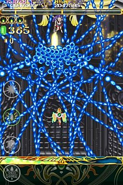 ꡼ No.029Υͥ / ֥֡ץ롼IIפʤiOSǥץ911ָͲ