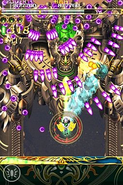 ꡼ No.030Υͥ / ֥֡ץ롼IIפʤiOSǥץ911ָͲ