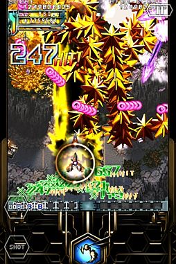 ꡼ No.032Υͥ / ֥֡ץ롼IIפʤiOSǥץ911ָͲ