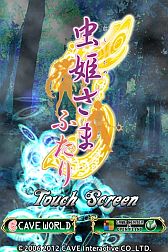 ꡼ No.034Υͥ / ֥֡ץ롼IIפʤiOSǥץ911ָͲ