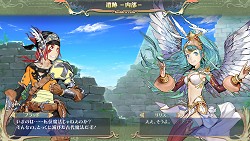 画像ギャラリー No.003のサムネイル画像 / アーケード作品「シャイニング・フォース クロス」の“Ver.B”が本日より稼働。新種族も追加され,新たな冒険の幕が開く