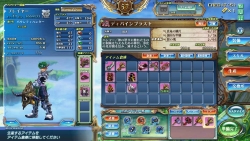 ꡼ No.007 | ܥ󥹥⿷о졣AC֥㥤˥󥰡ե סVer.DɤƯ