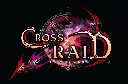 ���������꡼ No.002�Υ���ͥ������ / AC�֥��㥤�˥󥰡��ե����� �������쥤�ɡס����С�������VERSION A�פ�������Ư���ϡ���˾�ο���²�ʤ�¿���Υ��åץǡ��Ȥ�»�