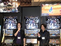 ꡼ No.004Υͥ / AOU2012ϲܥȥ쥲!?ˤȡ¿̤ʥΥȥ뤬Ÿ줿֡μץȥݡ