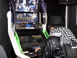 ꡼ No.005Υͥ / AOU2012ϲܥȥ쥲!?ˤȡ¿̤ʥΥȥ뤬Ÿ줿֡μץȥݡ