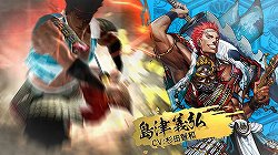 ꡼ No.007Υͥ / AOU2012ϲܥȥ쥲!?ˤȡ¿̤ʥΥȥ뤬Ÿ줿֡μץȥݡ