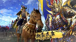 ꡼ No.009Υͥ / AOU2012ϲܥȥ쥲!?ˤȡ¿̤ʥΥȥ뤬Ÿ줿֡μץȥݡ