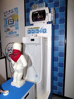 ꡼ No.017Υͥ / AOU2012ϲܥȥ쥲!?ˤȡ¿̤ʥΥȥ뤬Ÿ줿֡μץȥݡ