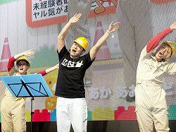 ꡼ No.020Υͥ / AOU2012ϲܥȥ쥲!?ˤȡ¿̤ʥΥȥ뤬Ÿ줿֡μץȥݡ