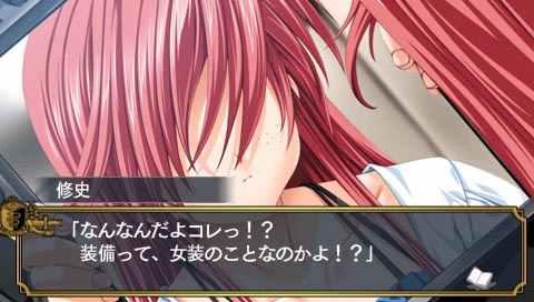 ꡼ No.014Υͥ / ʤƲˤ̵PSPɥ٥㡼벵ȼν Portableפ729ȯ