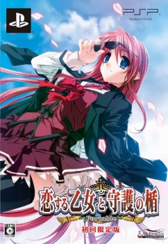 ꡼ No.001 | PSP벵ȼνݡ׸ǥѥåȥɥCDξ