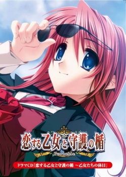 ꡼ No.002 | PSP벵ȼνݡ׸ǥѥåȥɥCDξ