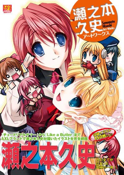 ꡼ No.012Υͥ / 벵ȼν Portableסץ˥󥰥ࡼӡ2ܤ4GamerUpึ꤬Ƿܵ׻ˤΥ饹Ƚȯ