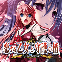 ꡼ No.002Υͥ / 벵ȼν Portableפʤɡ륱ߥ6ȥΥ䤬 