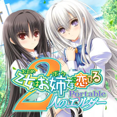 ꡼ No.003Υͥ / 벵ȼν Portableפʤɡ륱ߥ6ȥΥ䤬 