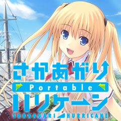 ꡼ No.005Υͥ / 벵ȼν Portableפʤɡ륱ߥ6ȥΥ䤬 