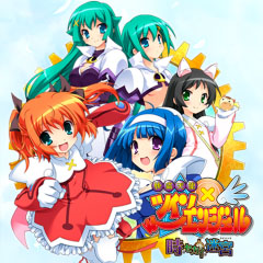 ꡼ No.006Υͥ / 벵ȼν Portableפʤɡ륱ߥ6ȥΥ䤬 